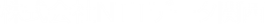 株式会社 ＮＴＴデータ 関西