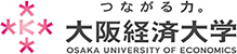 大阪経済大学