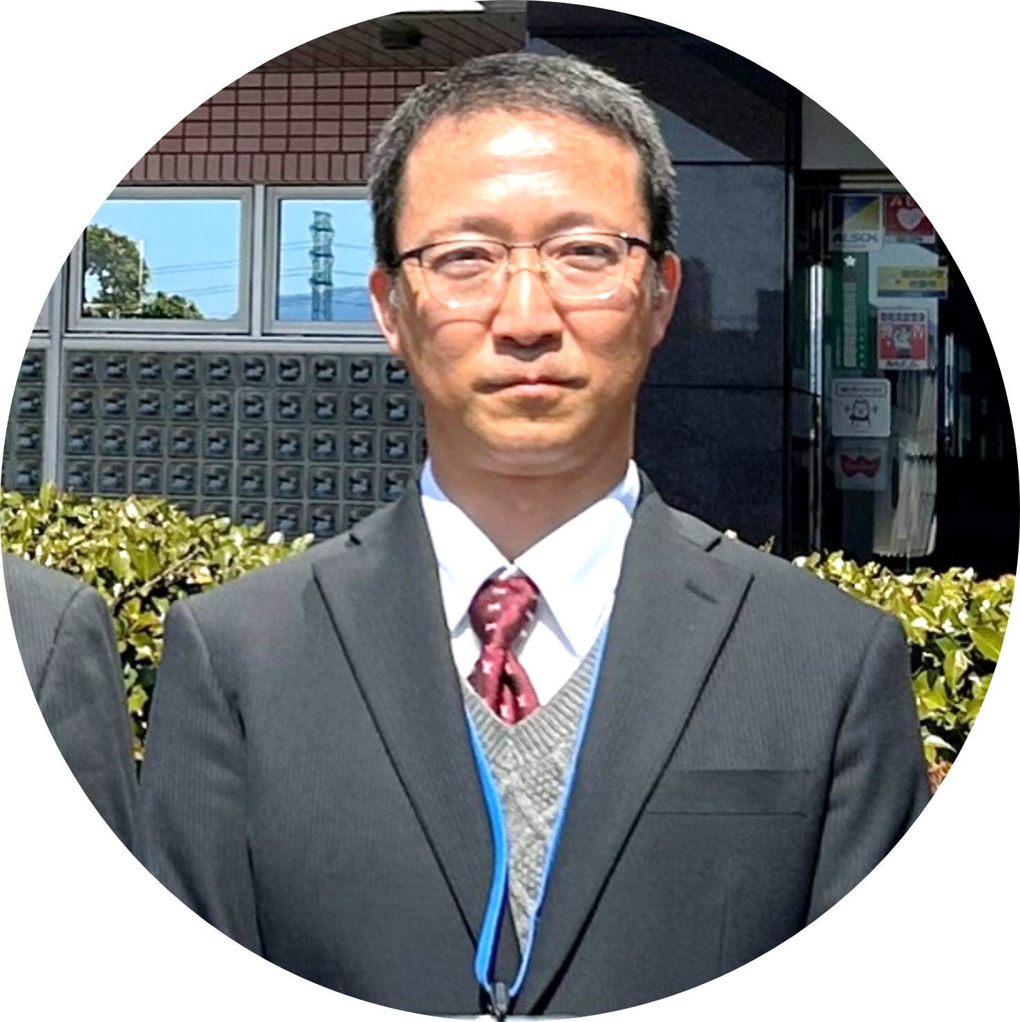 和久田様
