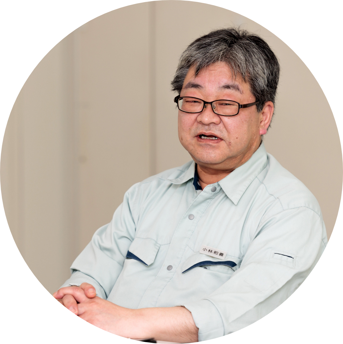 小林 和義 氏