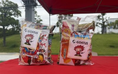 図2:当日贈られたお菓子