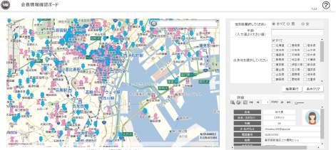 画面キャプチャ05