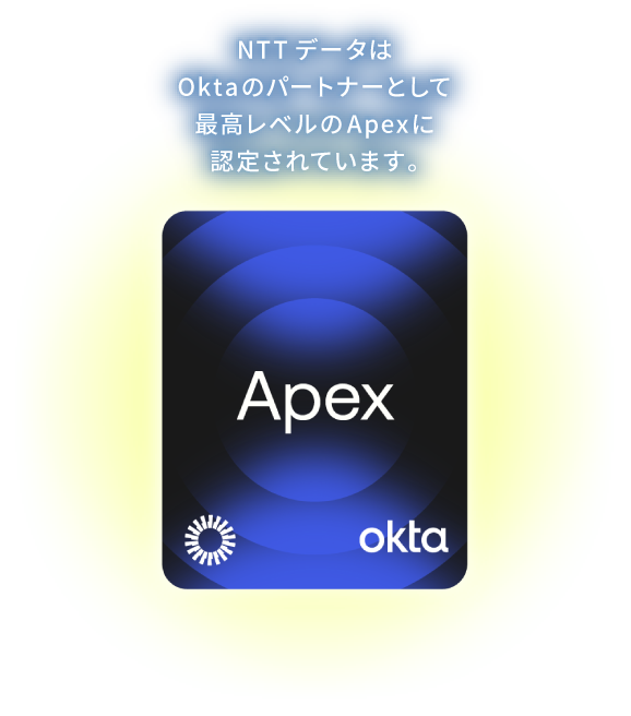 パートナーロゴ