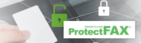 ProtectFAX