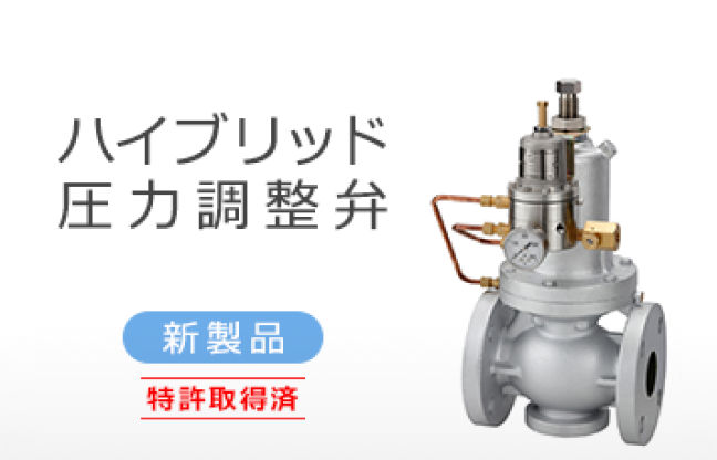 フシマン株式会社様