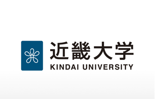 近畿大学様