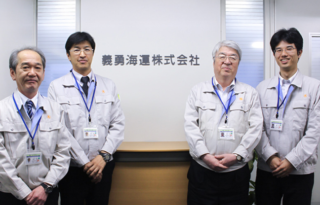 義勇海運株式会社様