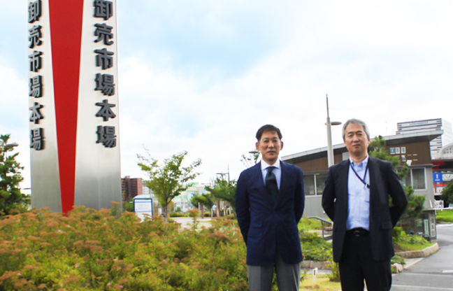 株式会社大水様