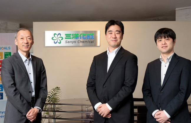 三洋化成工業株式会社様