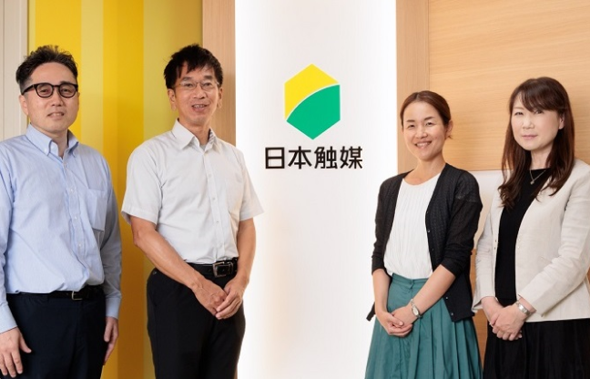 株式会社日本触媒様
