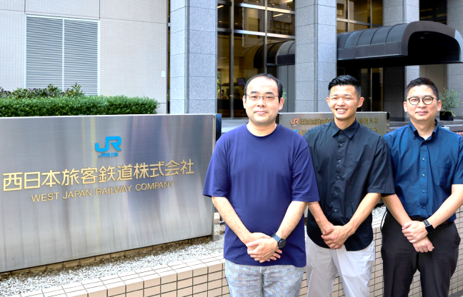 西日本旅客鉄道株式会社様