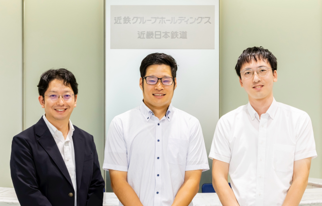 近鉄グループホールディングス株式会社様