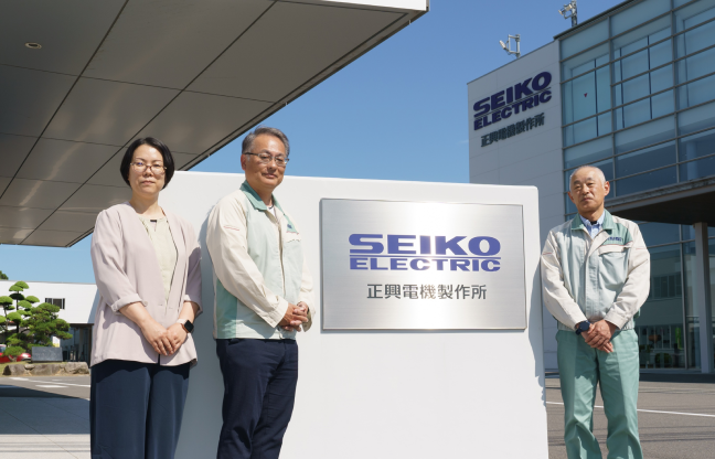 株式会社 正興電機製作所様