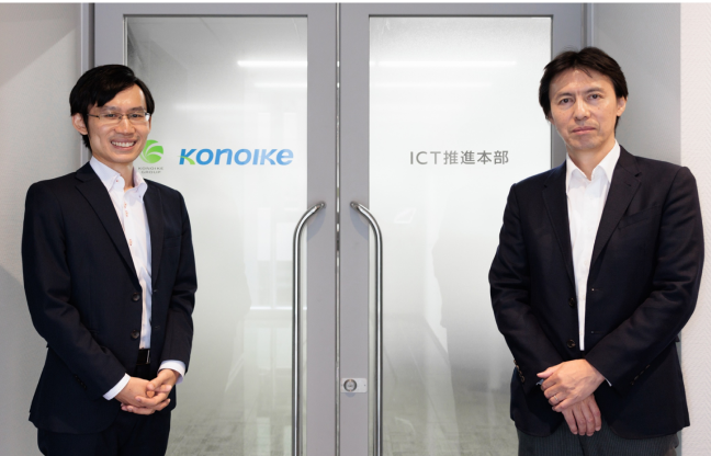 鴻池運輸株式会社様