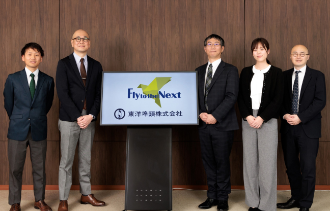 東洋埠頭株式会社様